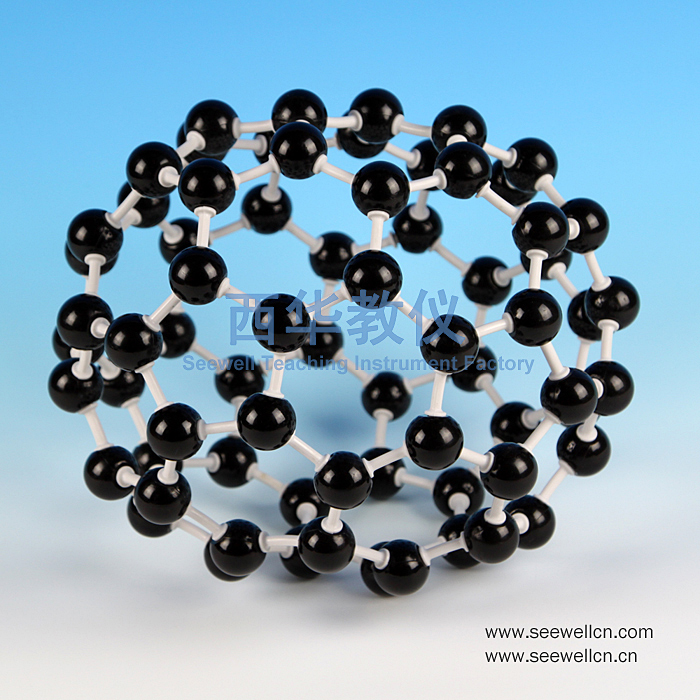 XCM-020-Crystal-structure-model-Carbon-70-C70