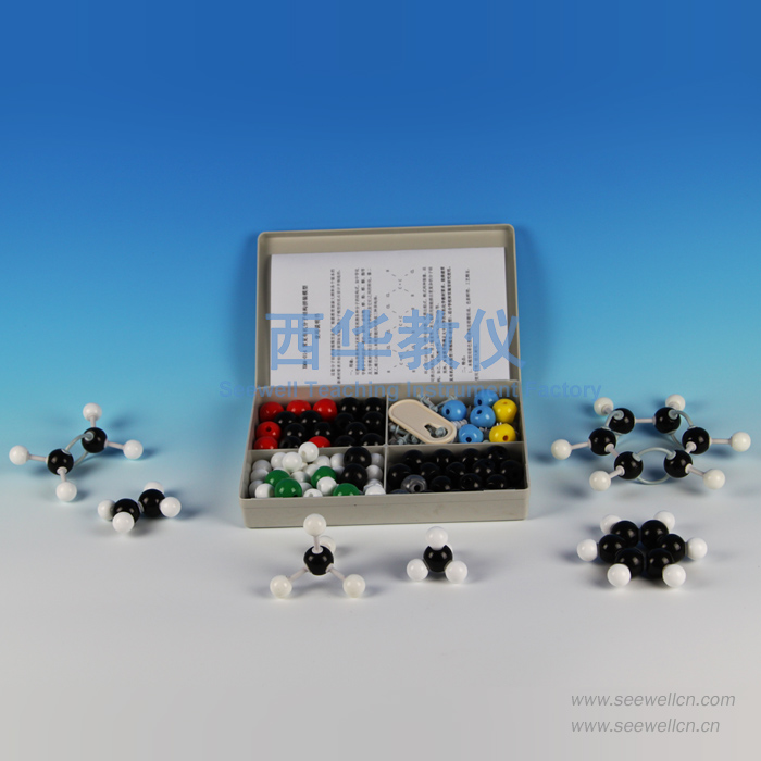 XMM-014-Complex-Oraganic-Molecular-Models-Set-For-Teacher