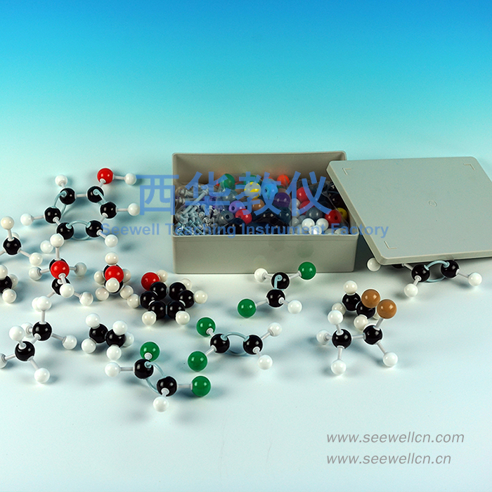 XMM-022-267-Piece-Molecular-Model-Kit-2