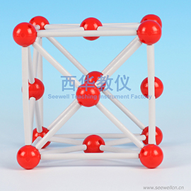 XCM-017 Face Centered Cubic (FCC)