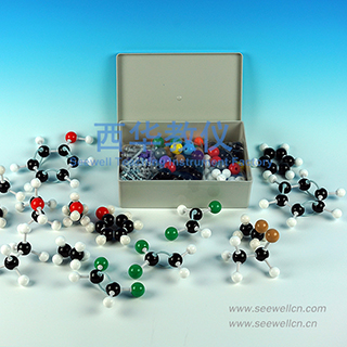 XMM-022 267 Piece Inorganic Organic Molecular Model Set(Advanced)