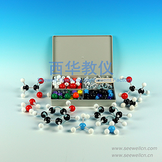 XMM-066 240 Piece Molecular Model Kit