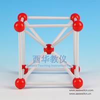 XCM-012 Crystal structure model Fe-Ferrum