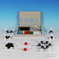 XMM-006 Organic Molecular Model Sets (For Student)